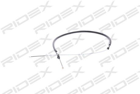 Автозапчасть RIDEX 124C0085