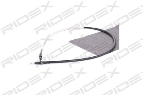 Автозапчасть RIDEX 124C0095
