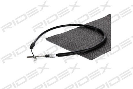 Автозапчасть RIDEX 124C0105