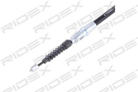 Автозапчасть RIDEX 124C0119