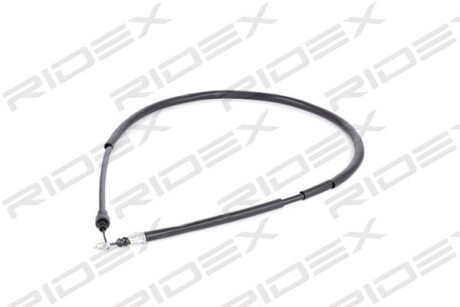 Автозапчасть RIDEX 124C0127