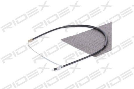 Автозапчасть RIDEX 124C0129
