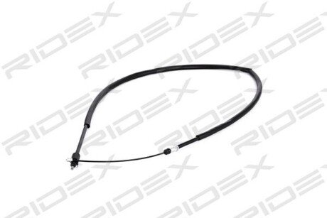 Автозапчасть RIDEX 124C0135