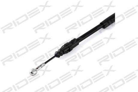 Автозапчасть RIDEX 124C0144