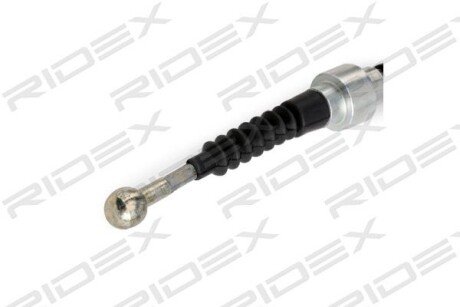 Автозапчасть RIDEX 124C0152