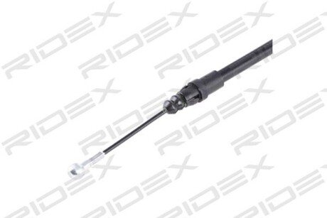 Автозапчасть RIDEX 124C0155