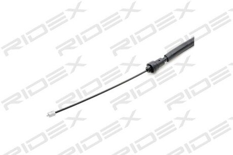 Автозапчасть RIDEX 124C0179