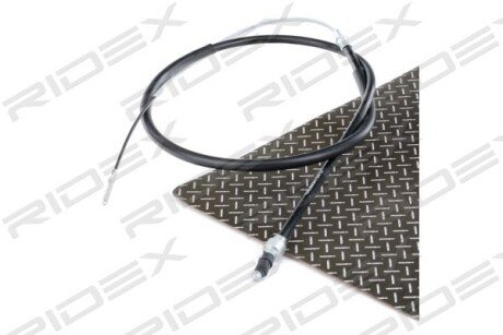 Автозапчасть RIDEX 124C0229