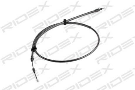 Автозапчасть RIDEX 124C0237