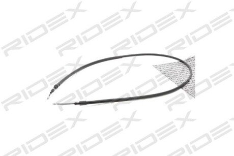 Автозапчасть RIDEX 124C0238