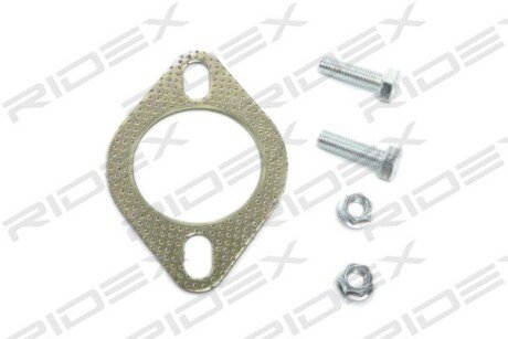 Автозапчасть RIDEX 1256S0014