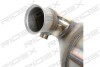 Автозапчасть RIDEX 1256S0021 (фото 3)