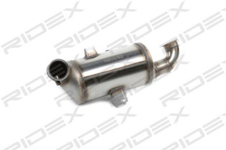 Автозапчасть RIDEX 1256S0021
