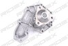 Автозапчасть RIDEX 1260W0005 (фото 3)