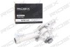 Автозапчасть RIDEX 1260W0010 (фото 2)