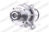 Автозапчасть RIDEX 1260W0012 (фото 2)