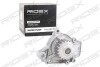 Автозапчасть RIDEX 1260W0013 (фото 4)