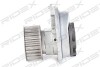 Автозапчасть RIDEX 1260W0019 (фото 4)