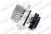 Автозапчасть RIDEX 1260W0022 (фото 3)