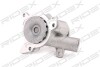 Автозапчасть RIDEX 1260W0033 (фото 1)