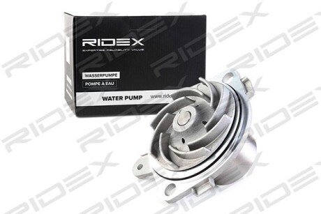 Автозапчасть RIDEX 1260W0034