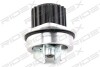 Автозапчасть RIDEX 1260W0051 (фото 2)