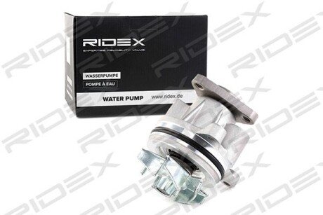 Автозапчасть RIDEX 1260W0061