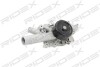 Автозапчасть RIDEX 1260W0062 (фото 1)