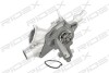 Автозапчасть RIDEX 1260W0075 (фото 1)