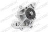 Автозапчасть RIDEX 1260W0078 (фото 2)