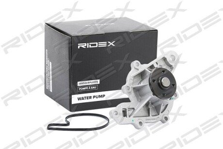 Автозапчасть RIDEX 1260W0078