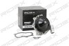 Автозапчасть RIDEX 1260W0080 (фото 1)