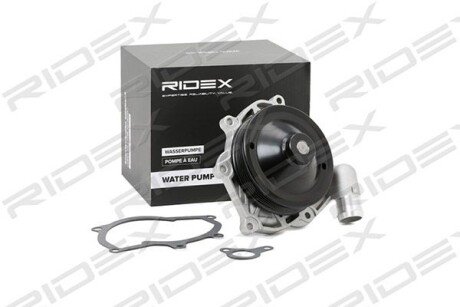 Автозапчасть RIDEX 1260W0080