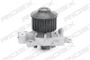 Автозапчасть RIDEX 1260W0094 (фото 2)