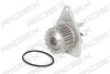 Автозапчасть RIDEX 1260W0108 (фото 3)