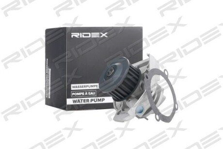 Автозапчасть RIDEX 1260W0114
