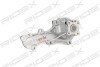 Автозапчасть RIDEX 1260W0152 (фото 3)