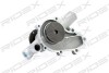 Автозапчасть RIDEX 1260W0171 (фото 1)
