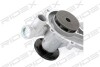 Автозапчасть RIDEX 1260W0171 (фото 3)