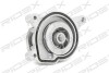 Автозапчасть RIDEX 1260W0209 (фото 2)