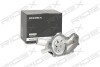 Автозапчасть RIDEX 1260W0217 (фото 3)