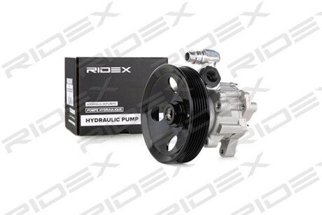Автозапчасть RIDEX 12H0005