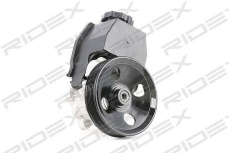 Автозапчасть RIDEX 12H0026