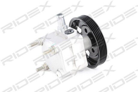 Автозапчасть RIDEX 12H0063