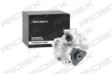 Автозапчасть RIDEX 12H0124