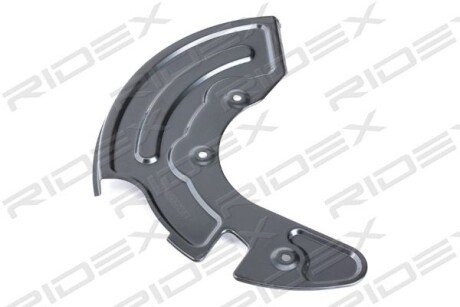 Автозапчасть RIDEX 1330S0009