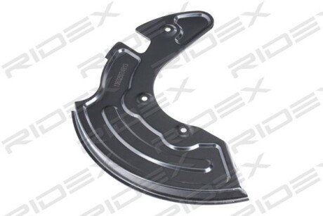 Автозапчасть RIDEX 1330S0010