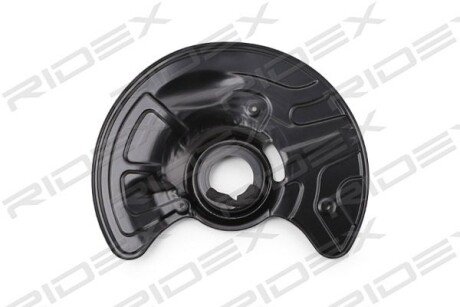 Автозапчасть RIDEX 1330S0031