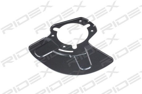 Автозапчасть RIDEX 1330S0035