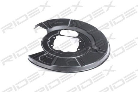 Автозапчасть RIDEX 1330S0039